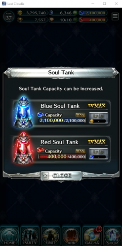 soultank_max.png