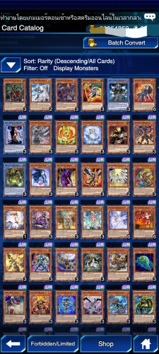 Screenshot_20220121-185942_Duel Links.jpg