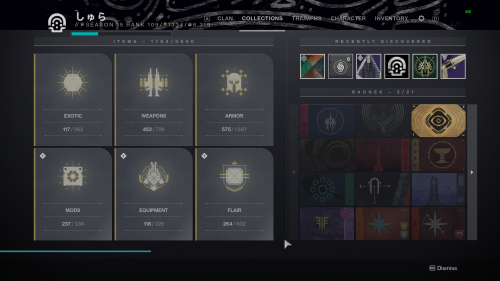 Destiny 2 Screenshot 2022.02.04 - 08.57.33.85.png