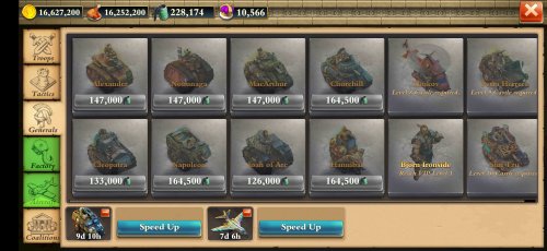 Screenshot_2022-02-09-17-44-13-860_com.nexonm.dominations.adk.jpg