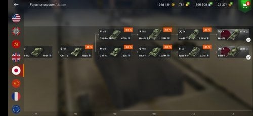 Screenshot_20220201_183849_net.wargaming.wot.blitz.jpg