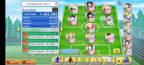 Screenshot_2022-03-23-20-16-40-184_com.klab.captain283.global.jpg