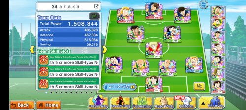 Screenshot_2022-03-23-18-45-33-778_com.klab.captain283.global.jpg