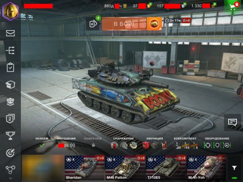 WoT Blitz 2022-04-03 17.42.59.jpg