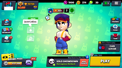 com.supercell.brawlstars_Screenshot_2022.04.17_22.20.14.png