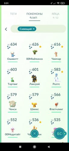 Screenshot_2022-05-15-03-31-12-509_com.nianticlabs.pokemongo.jpg