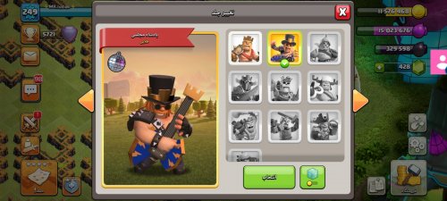 Screenshot_۲۰۲۲-۰۵-۲۶-۲۰-۴۱-۰۴-۳۶۸_com.supercell.clashofclans_copy_1800x810.jpg