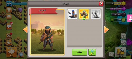 Screenshot_۲۰۲۲-۰۵-۲۶-۲۰-۴۱-۲۴-۴۶۰_com.supercell.clashofclans_copy_1800x810.jpg