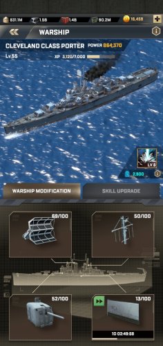 06ship.jpg