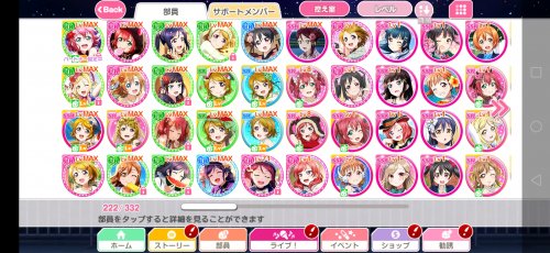 Screenshot_20220622_102121_klb.android.lovelive.jpg