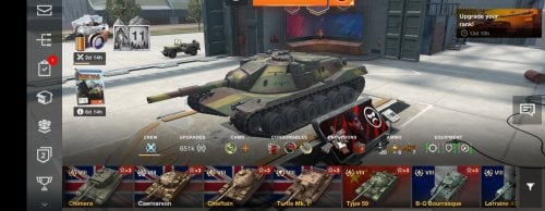 Screenshot_20220704-233620_World of Tanks.jpg