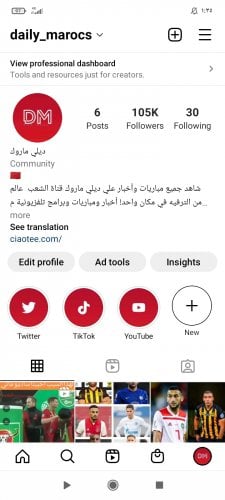 Screenshot_٢٠٢٢-٠٧-١٤-٠١-٣٥-٢٥-٨١١_com.instagram.android.jpg