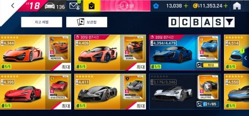 Screenshot_20220813-110546_Asphalt 9.jpg