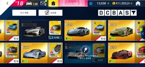 Screenshot_20220813-110539_Asphalt 9.jpg