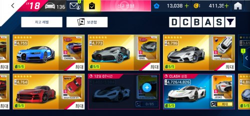 Screenshot_20220813-110532_Asphalt 9.jpg