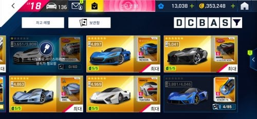 Screenshot_20220813-110527_Asphalt 9.jpg