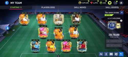 Screenshot_20220903-200801_FIFA Mobile.jpg