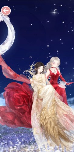 Screenshot_20220913-200437_Love Nikki.jpg