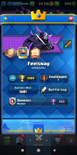 Screenshot_2022-09-26-21-55-23-948_com.supercell.clashroyale.jpg