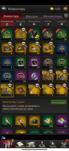 Screenshot_2022-09-15-14-38-18-815_com.yottagames.gameofmafia.jpg