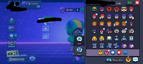 Screenshot_٢٠٢٢-١٠-١٤-١٠-٢٦-٠١-٤٢٤_com.supercell.brawlstars~2.jpg