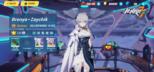 Honkai Impact 3 Album_1667260282.png