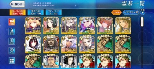 Screenshot_20221127-202438_FateGO.jpg