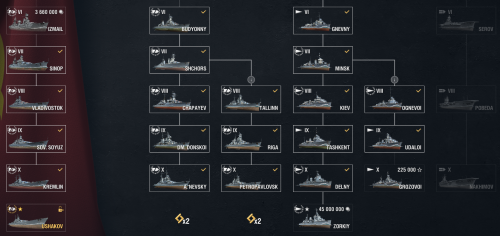 wows3.png