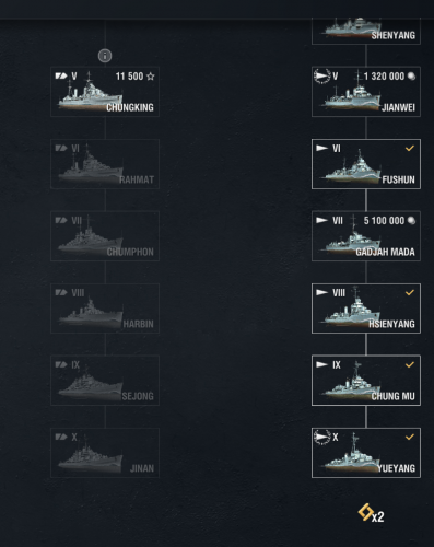 wows8.png