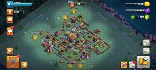 Screenshot_۲۰۲۲-۱۲-۲۸-۱۵-۵۴-۱۴-۷۶۴_com.supercell.clashofclans.jpg