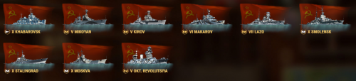 RU Premium Ships.png