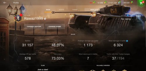 Screenshot_20230208-145345_World of Tanks.jpg