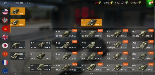 Screenshot_20230208-144400_World of Tanks.jpg