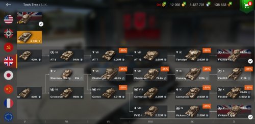 Screenshot_20230208-144409_World of Tanks.jpg