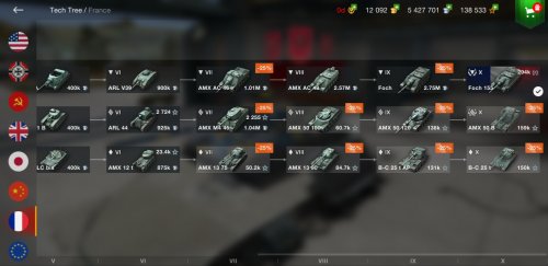 Screenshot_20230208-144426_World of Tanks.jpg