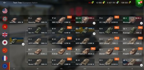 Screenshot_20230208-144436_World of Tanks.jpg