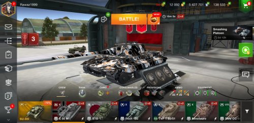 Screenshot_20230208-144456_World of Tanks.jpg