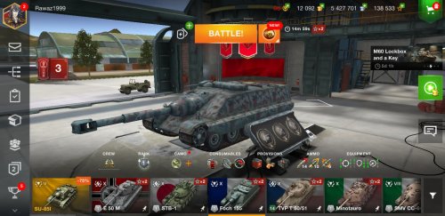 Screenshot_20230208-144502_World of Tanks.jpg