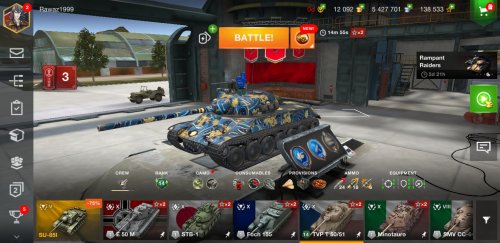 Screenshot_20230208-144506_World of Tanks.jpg