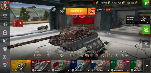 Screenshot_20230208-144510_World of Tanks.jpg