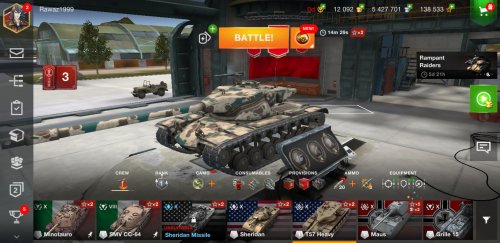 Screenshot_20230208-144532_World of Tanks.jpg