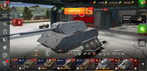 Screenshot_20230208-144624_World of Tanks.jpg