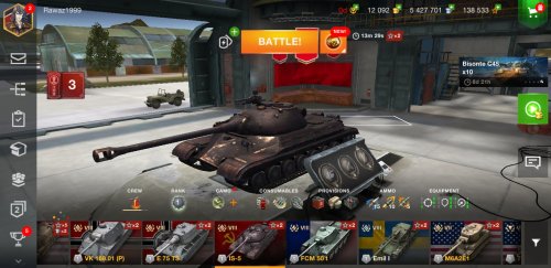 Screenshot_20230208-144632_World of Tanks.jpg