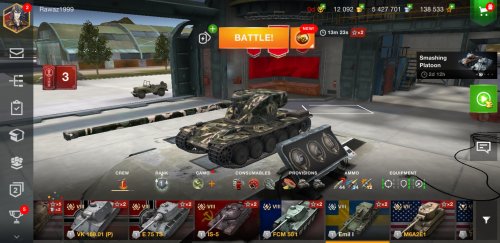 Screenshot_20230208-144639_World of Tanks.jpg