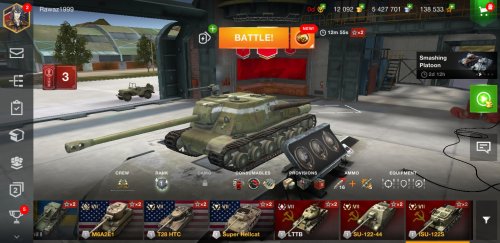 Screenshot_20230208-144706_World of Tanks.jpg