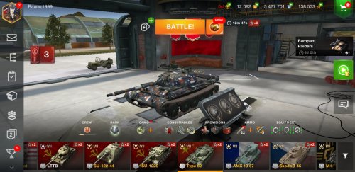 Screenshot_20230208-144714_World of Tanks.jpg