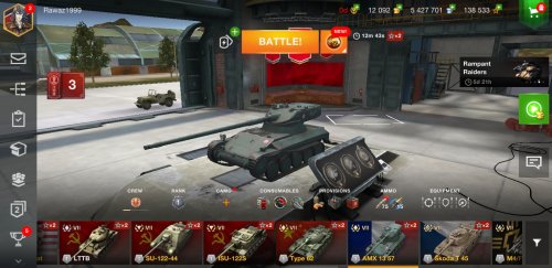 Screenshot_20230208-144718_World of Tanks.jpg