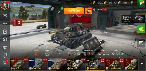 Screenshot_20230208-144731_World of Tanks.jpg