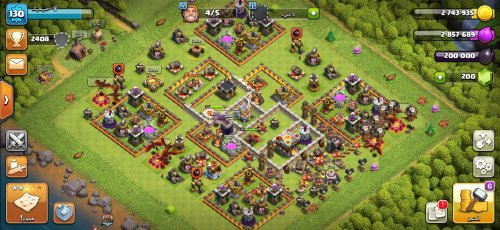 Screenshot_20230208_144311_com.supercell.clashofclans.jpg