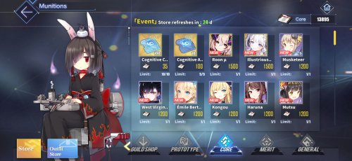 Screenshot_20230206_104351_com.YoStarEN.AzurLane.jpg